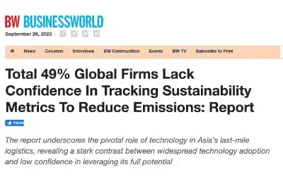 global firms reduce emissions